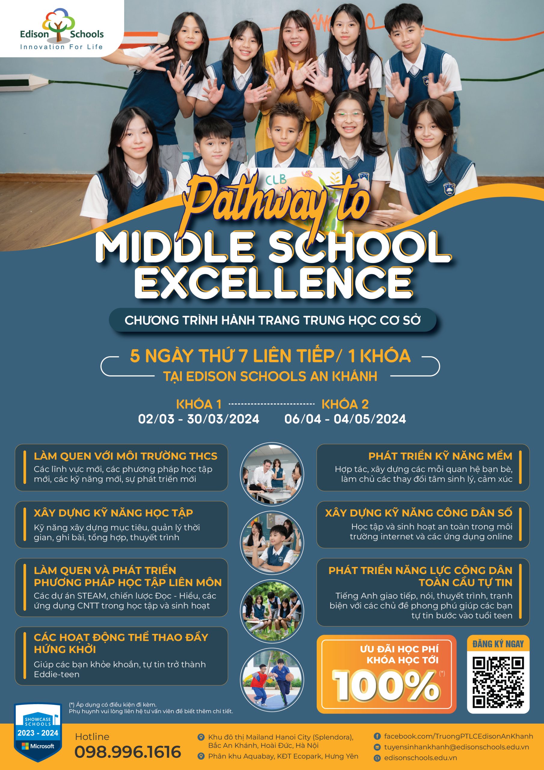 2. Secondary school experience course